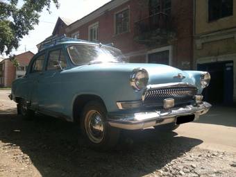 1968 GAZ Volga Pictures