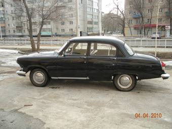 1969 GAZ Volga Photos