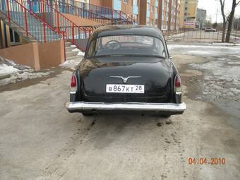 1969 GAZ Volga Pictures