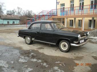 1969 GAZ Volga Photos