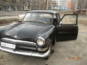 1969 GAZ Volga For Sale