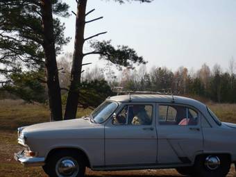 1969 GAZ Volga Photos
