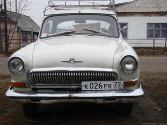 1969 GAZ Volga Pictures