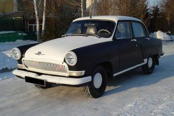 1969 GAZ Volga Photos