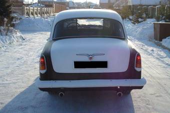1969 GAZ Volga For Sale