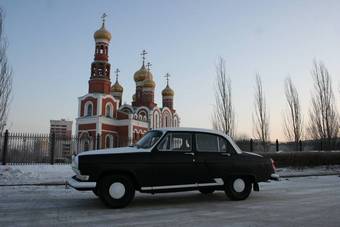 1969 GAZ Volga Images