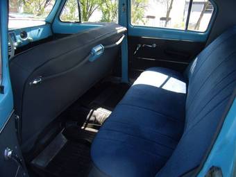 1970 GAZ Volga Pictures