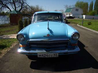 1970 GAZ Volga For Sale
