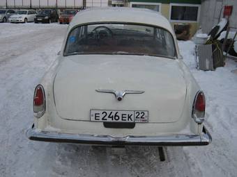 1970 GAZ Volga Images