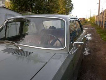 1972 GAZ Volga Pictures