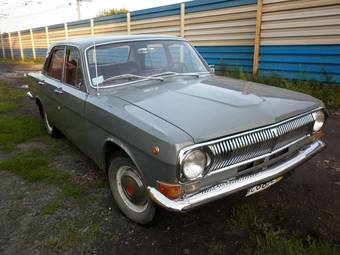 1972 GAZ Volga Pictures