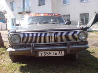 1973 GAZ Volga Pictures