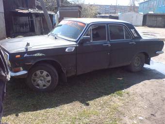 1973 GAZ Volga Photos
