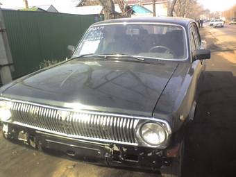 1974 GAZ Volga Pictures