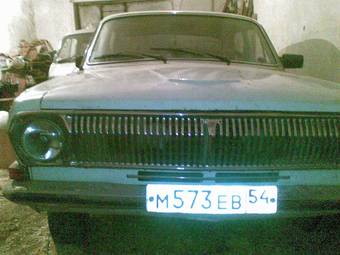 1974 GAZ Volga Pictures