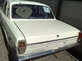 1976 GAZ Volga Pictures