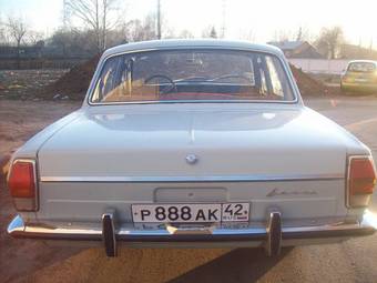 1979 GAZ Volga Pictures