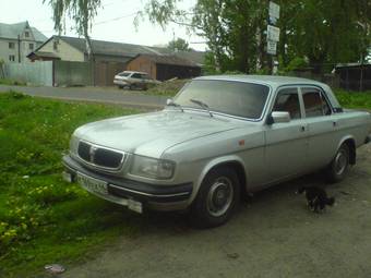 1979 GAZ Volga Pictures