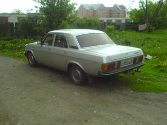 1979 GAZ Volga Photos