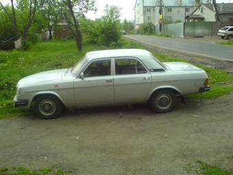1979 GAZ Volga For Sale