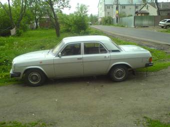 1979 GAZ Volga For Sale
