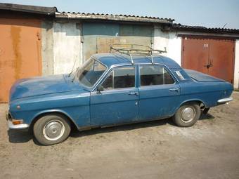 1979 GAZ Volga Photos