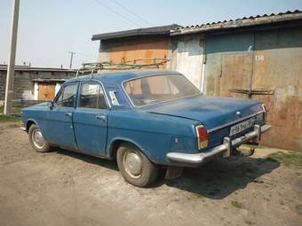 1979 GAZ Volga Photos