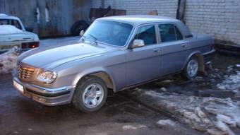 2008 GAZ Volga Pics