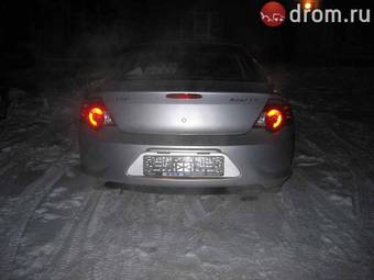 2008 GAZ Volga Siber Photos