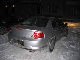 2008 GAZ Volga Siber Pictures