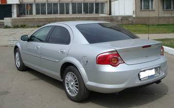 2008 GAZ Volga Siber For Sale