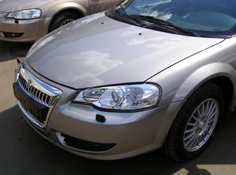 2010 GAZ Volga Siber Pictures