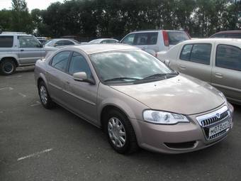 2010 GAZ Volga Siber Pictures