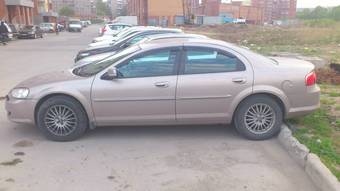 2010 GAZ Volga Siber For Sale