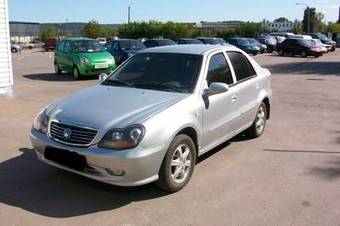 2007 Geely CK For Sale