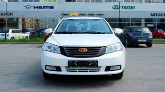 2012 Geely Emgrand EC7 Photos