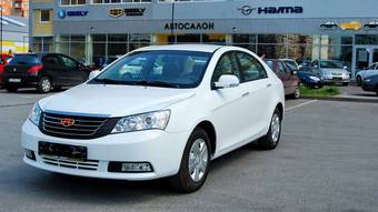 2012 Geely Emgrand EC7 Photos