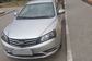 Geely Emgrand EC7 FE-1 1.5 MT Comfort (106 Hp) 