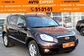 2013 Geely Emgrand X7 2.0 MT Luxury (139 Hp) 