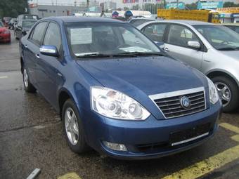 2008 Geely Geely