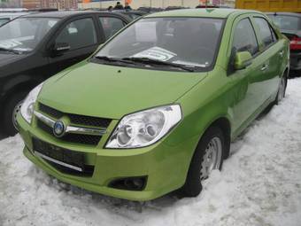 2008 Geely MK