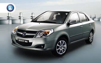 2008 Geely MK