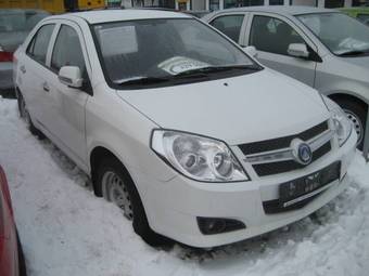 2008 Geely MK