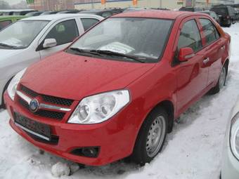 2008 Geely MK