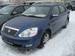 For Sale Geely MK