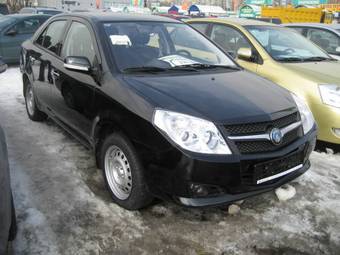 2008 Geely MK