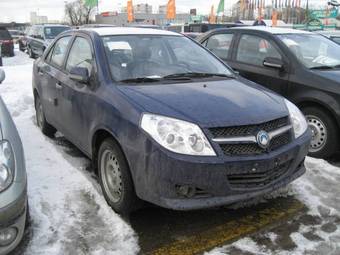 2008 Geely MK