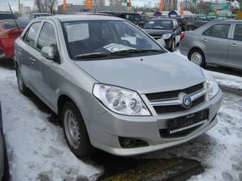 2008 Geely MK