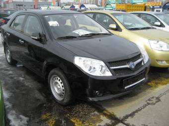 2008 Geely MK