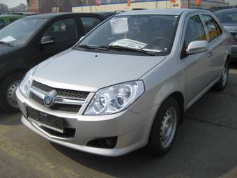 2008 Geely MK